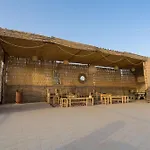 Villa Myad